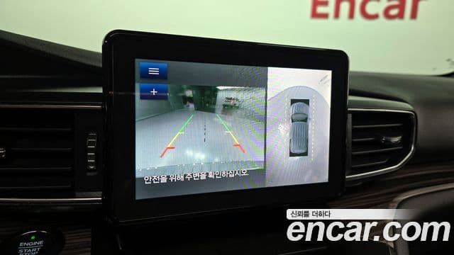 Ford Explorer 6세대, 2020 16