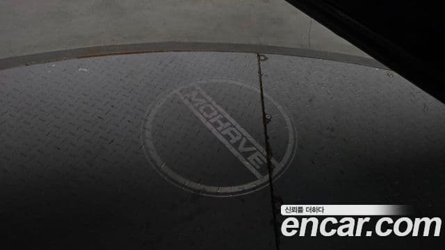 Kia The / новый New Mohave President, 2018 19