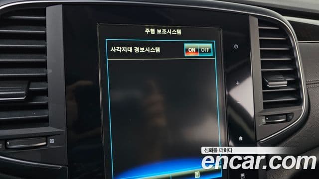 Renault Korea(Samsung) SM6 2.0 GDe RE, 2016 16