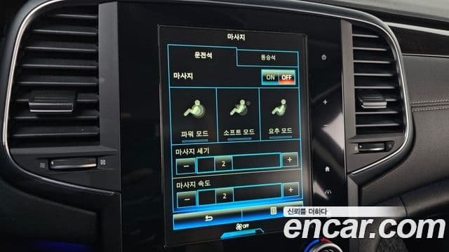 Renault Korea(Samsung) SM6 2.0 GDe RE, 2016 17