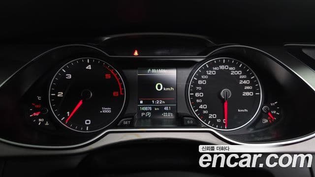 Audi New A4 B8, 2015 8