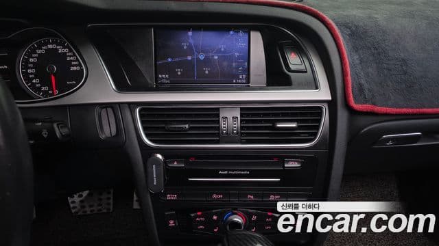 Audi New A4 B8, 2015 14