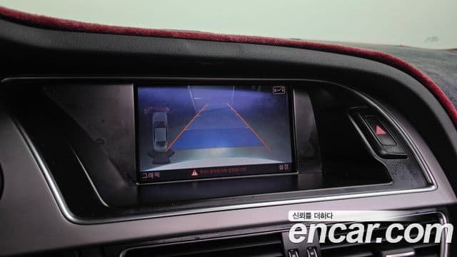 Audi New A4 B8, 2015 15