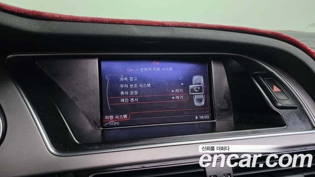 Audi New A4 B8, 2015 16