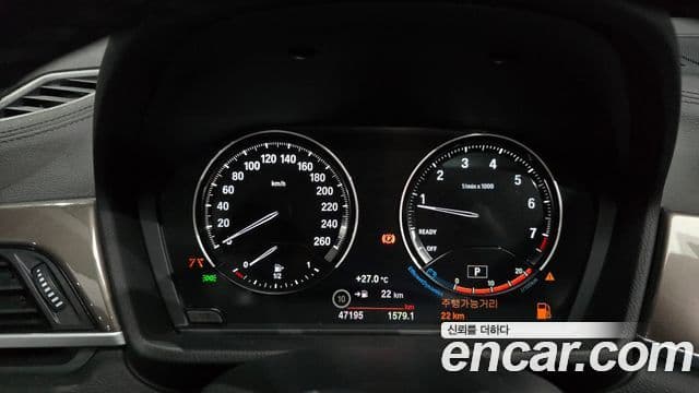 BMW X1 (F48) xDrive 20i xLine, 2021 8