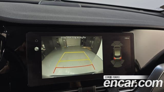 Kia Niro Plus Air, 2023 15