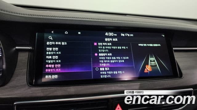 Kia K7 Premier 3.0 LPI Trendy(арендный автомобиль), 2020 16