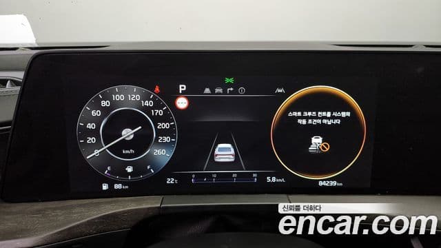 Kia K8 Platinum, 2022 8