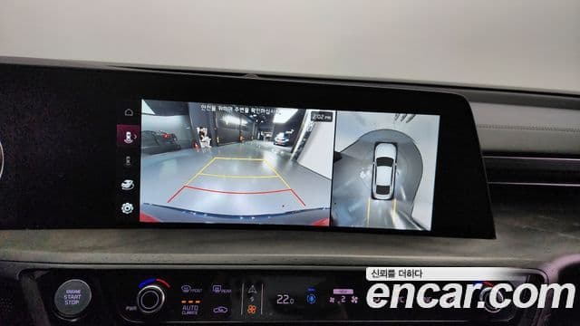 Kia K8 Platinum, 2022 15