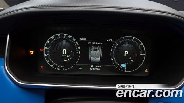 Land Rover Range Rover 4세대 5.0 SC AB, 2017 8