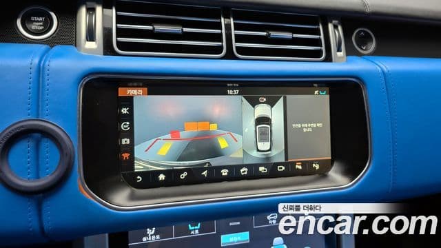 Land Rover Range Rover 4세대 5.0 SC AB, 2017 16