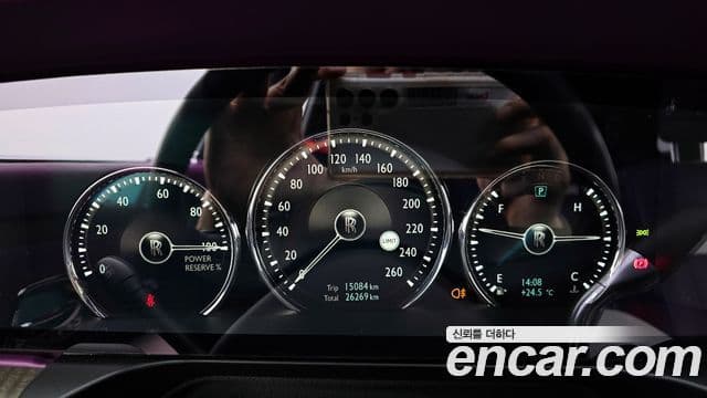 Rolls-Royce 고스트 2세대, 2023 8