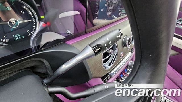 Rolls-Royce 고스트 2세대, 2023 9