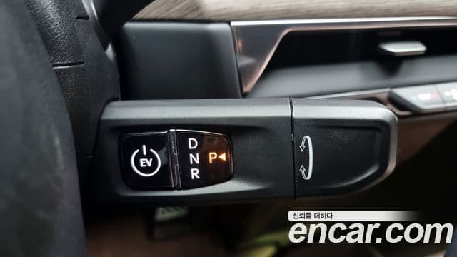 Kia EV9 Earth, 2024 9