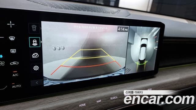 Kia EV9 Earth, 2024 15