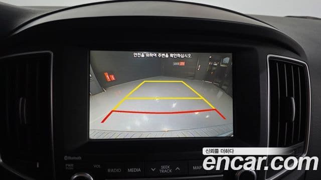 Hyundai The / новый New Grand Starex Smart, 2019 15