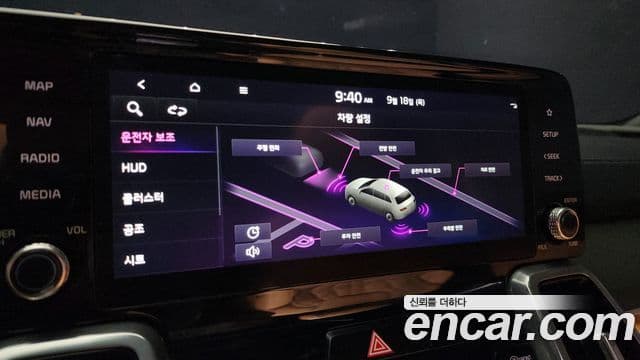 Kia Sorento 4세대 Signature, 2023 15