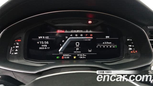 Audi A6 (C8) Premium, 2023 8