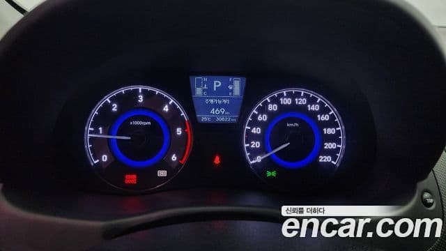 Hyundai Accent(новый кузов / новое поколение) Modern, 2019 8