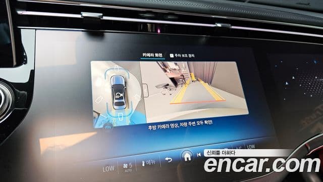 Mercedes-Benz E-класс W214 AMG Line, 2025 17