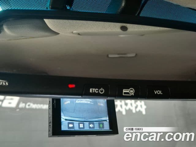 Hyundai Avante MD Modern, 2013 15