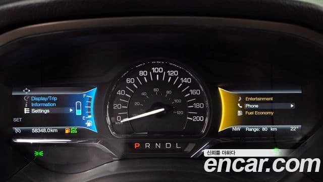 Lincoln New MKZ 2세대, 2018 8