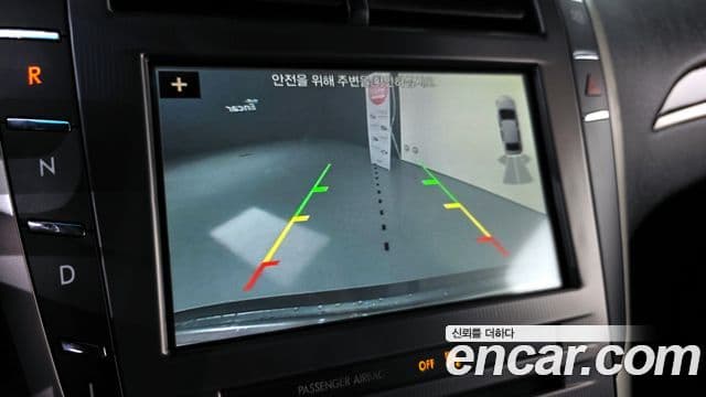 Lincoln New MKZ 2세대, 2018 16