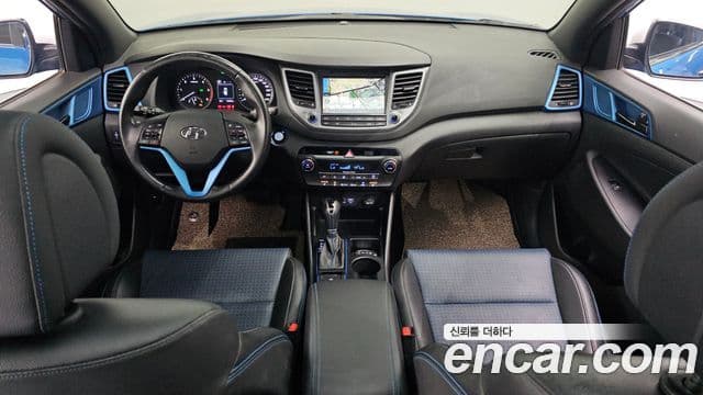 Hyundai All New Tucson Modern fever, 2017 3