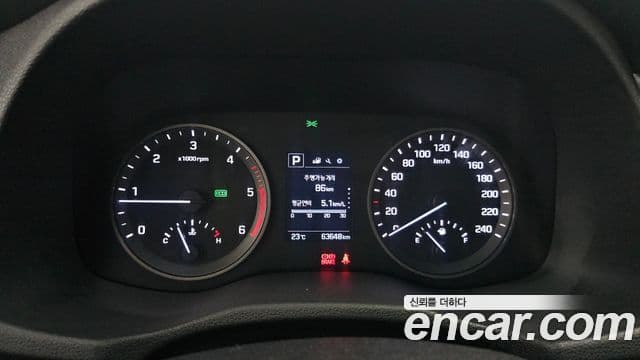 Hyundai All New Tucson Modern fever, 2017 17