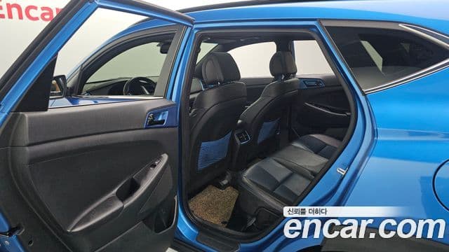 Hyundai All New Tucson Modern fever, 2017 11