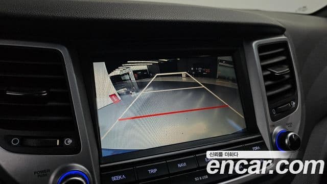 Hyundai All New Tucson Modern fever, 2017 9