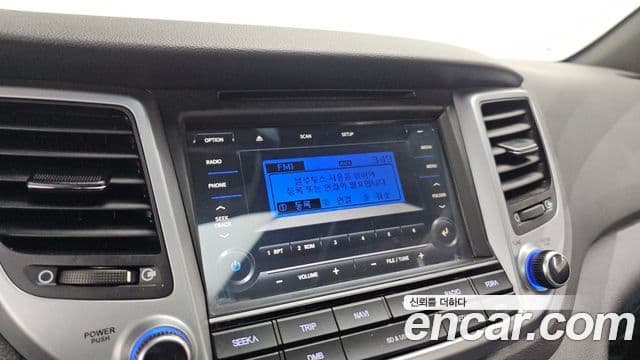 Hyundai All New Tucson Modern fever, 2017 16