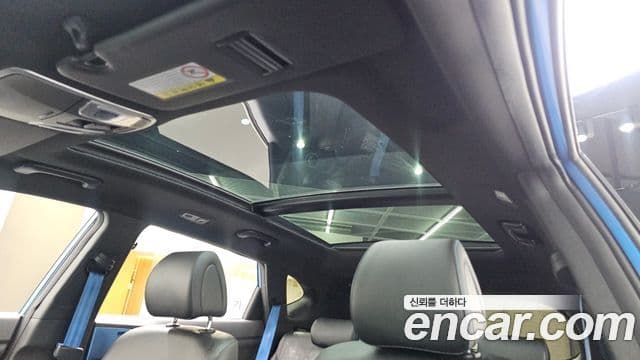 Hyundai All New Tucson Modern fever, 2017 4