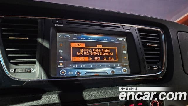 Kia All New Carnival 9인승 High Limousine(компания по спецнадстройкам), 2016 16