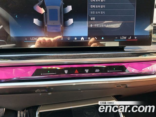 BMW 7시리즈 (G70) 740d xDrive M Sport, 2025 13
