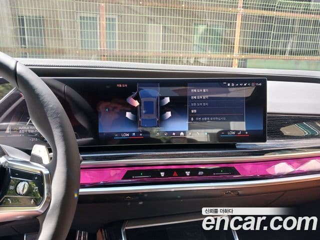 BMW 7시리즈 (G70) 740d xDrive M Sport, 2025 15