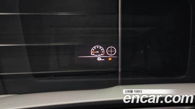 Porsche Cayenne (PO536), 2020 8