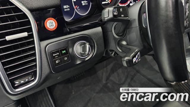 Porsche Cayenne (PO536), 2020 11