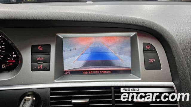 Audi New A6 C6, 2010 15