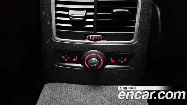 Audi New A6 C6, 2010 20