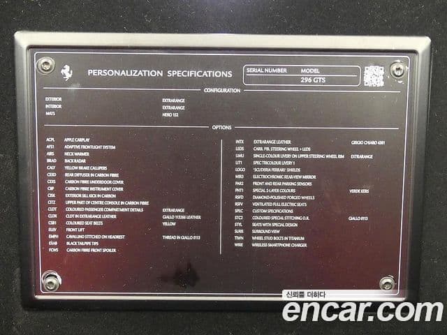 Ferrari 296 GTS 3.0 V6, 2024 19