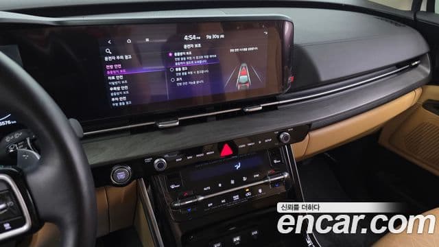 Kia Carnival 4세대 Noblesse, 2023 14