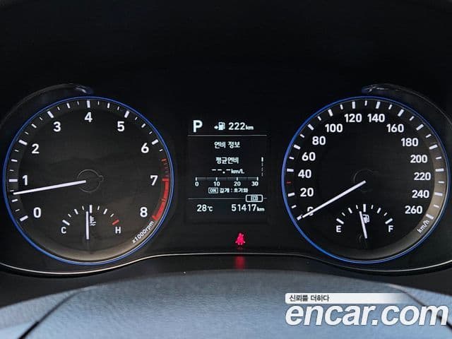 Hyundai Kona Modern pop, 2018 8