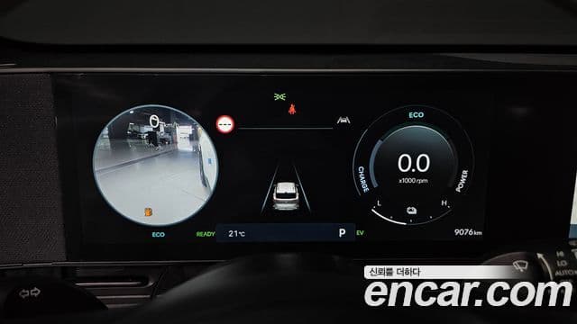 Hyundai Kona гибрид (SX2) Inspiration, 2025 8