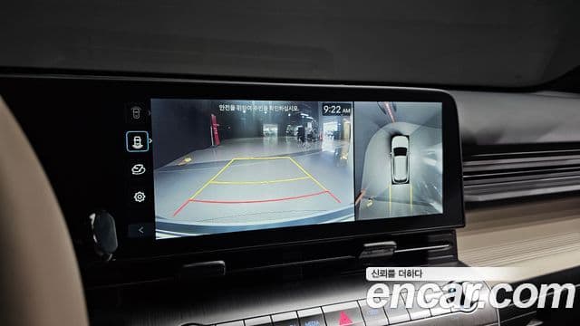 Hyundai Kona гибрид (SX2) Inspiration, 2025 16