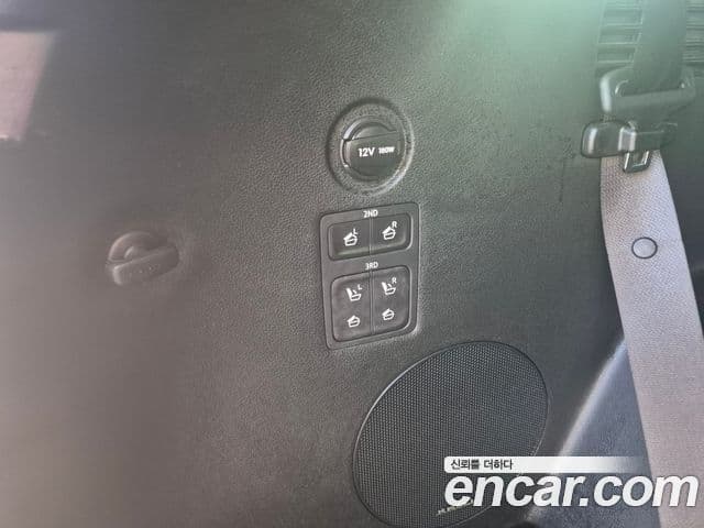 Hyundai Palisade Calligraphy, 2022 7