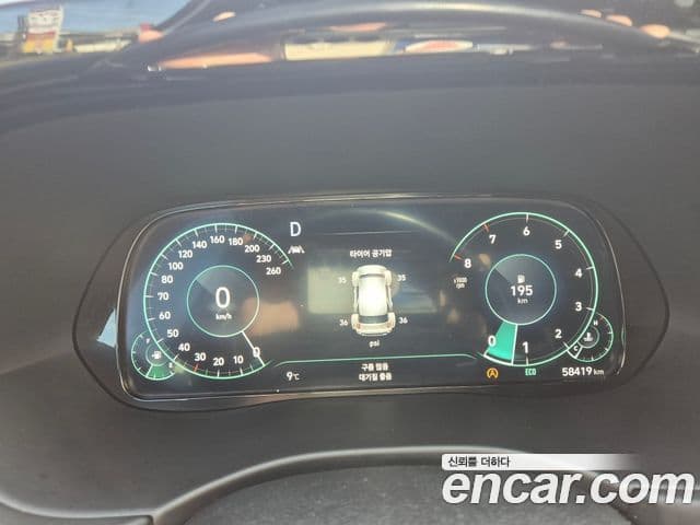 Hyundai Palisade Calligraphy, 2022 15