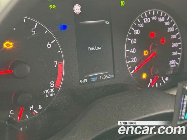 Toyota 야리스(비츠) GR Yaris, 2021 8