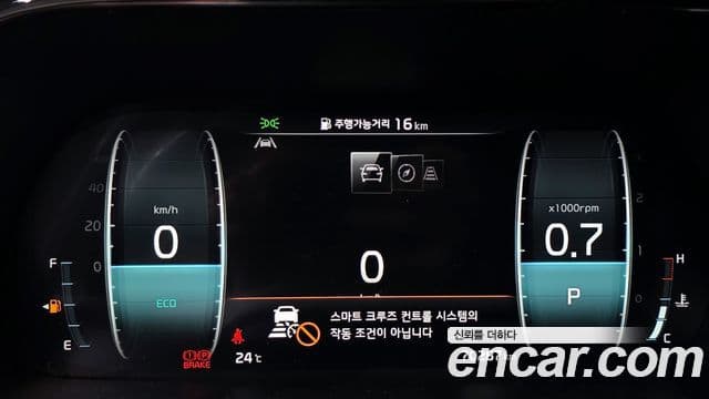 Kia Mohave The / новый Master Masters, 2021 8