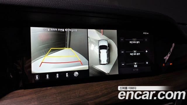 Kia Mohave The / новый Master Masters, 2021 14